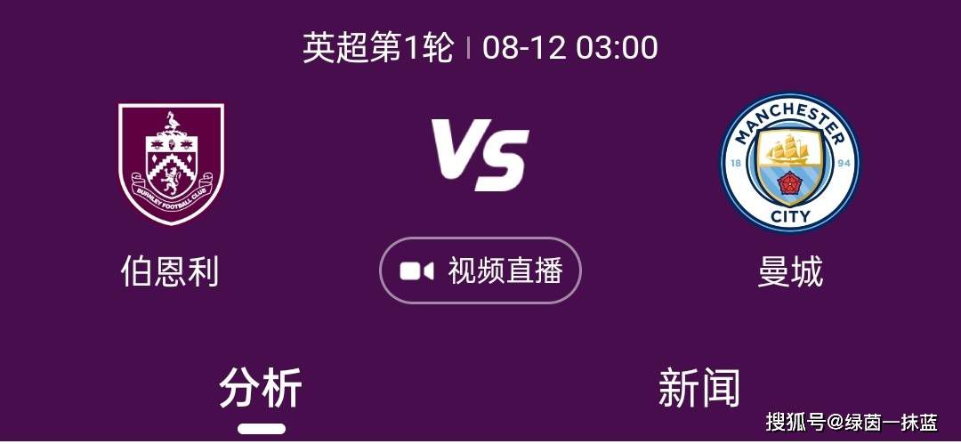 在线啪啪
